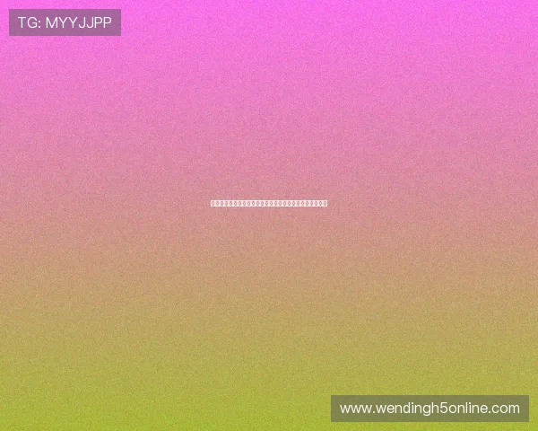 问鼎棋牌苹果客户端下载教程，详细步骤帮助用户快速上手